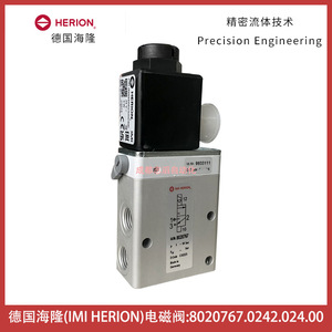 วาล์วแม่เหล็กไฟฟ้า Herion รุ่น 8020767.0242.024.00 แรงดันไฟฟ้ากระแสตรง 24 โวลต์ ขนาด 1/2 นิ้ว วาล์วควบคุมน้ำมัน - Product Image 4