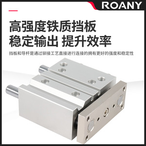 กระบอกลมสามแกนสามแกนส่งกำลัง Airtac รุ่น Tcl40 10 20x25x50x75x100s ตัวกระบอกอลูมิเนียม เชื่อมต่อแบบเกลียว - Product Image 4