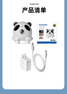 Cámara de Seguridad Ultra HD para el Hogar con Detección de Movimiento y Notificaciones de Alarma en Tiempo Real 180 °   Monitor Giratorio para Bebés/Mascotas - Product Image 6