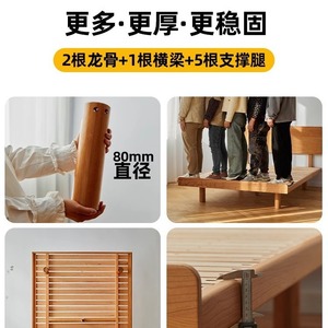 Nordic Cherry Wood Platform <b>Bed</b> 1.5M Or 1.35M Floating Japanese Minimalist Style Double Solid Wood <b>Bed</b> For Small Apartments - Product Image 4