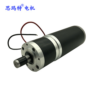 มอเตอร์ดีซี 52ZYT ขนาด 52 มม. 12V 24V แบบแปรงถ่านแม่เหล็กถาวร ติดตั้งแบบหน้าแปลน 1500 รอบต่อนาที - Product Image 4