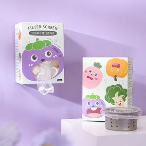 Eggplant Purple Kitchen Filter Screen 1 Box 100 Pieces For Sink And Vegetable Wash Basin - Product Image 2