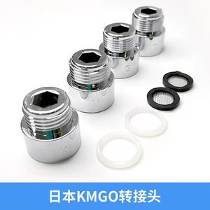 Adaptateur de buse japonais KMGT, réducteur de pomme de douche, rond, portable, installation facile, interface 4 points - Product Image 2