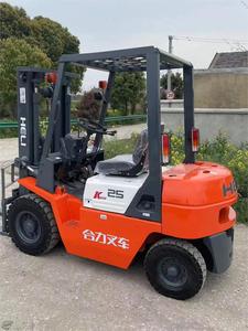 Tình trạng tốt 2.5 tấn sử dụng xe nâng DIESEL <span class=keywords><strong>Heli</strong></span> cpcd25 ban đầu với giấy chứng nhận của nhà máy <span class=keywords><strong>Heli</strong></span> - Product Image 4