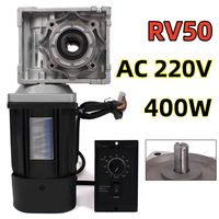 Motorreductor de tornillo sin fin PLC 400W AC 220V RV50 1350rpm con controlador al por mayor