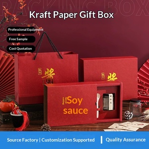 Custom Logo Red Kraft Paper Chili Beef Sauce <b>Gift</b> <b>Box</b> Wholesale - Product Image 2