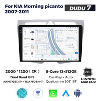 DUDUAUTO pour KIA Morning Picanto 2007-2011, système multimédia Android modifié pour voiture, navigation Bluetooth, Car-play, écran de rétroviseur