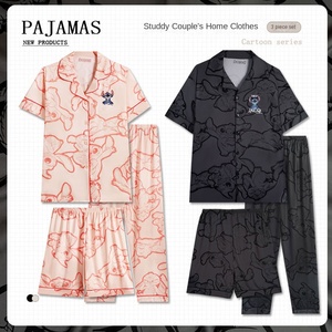 Conjunto de Pijamas de Verano de Tres Piezas para Parejas, Diseño de Dibujos Animados, Lindo, Rejuvenecedor, Moderno y Fresco para Mujer, Ropa de Casa para Hombre - Product Image 5