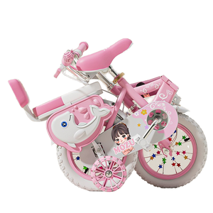 Xe đạp gấp cho trẻ em từ 3-12 tuổi, quà tặng cho bé trai và bé gái, xe đạp trẻ em mới, kích thước 12/14/16/18/20 inch - Product Image 1