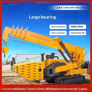 รถเครนแมงมุมแบบเคลื่อนที่ ควบคุมระยะไกล สำหรับพื้นที่แคบ ทำงานที่สูง รถเครนแมงมุมขนาดเล็ก - Product Image 1