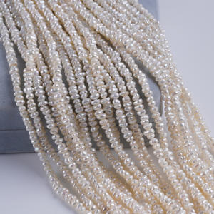 Perles d'eau douce naturelles de Zhuji, 3-4 mm, blanches, rondes, forme de pomme de terre, en vrac, semi-finies, pour collier et bracelet DIY - Product Image 2