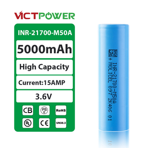 แบตเตอรี่ลิเธียมแบบชาร์จได้ 3.7V Inr21700 M50A 5000mah สำหรับอุณหภูมิต่ำ  กระแสปล่อยสูงสุด 15A  800 รอบการใช้งาน - Product Image 1