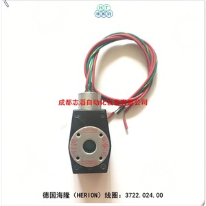 คอยล์รีเลย์แม่เหล็กไฟฟ้า Herion รุ่น 3722.024.00 สำหรับไฟ AC/DC แบบอเนกประสงค์ ขั้วต่อแบบสกรู หน้าสัมผัสโลหะผสมเงิน - Product Image 2