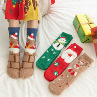 Chaussettes épaisses en polaire corail doux anti-peluchage pour femme, idéales pour Noël, en stock transfrontalier, parfaites comme cadeau