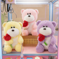 Jouets en peluche Ours Rose Mignons 8 pouces, Animaux en peluche, Jouets pour enfants style dessin animé et anime, pour machine à griffes
