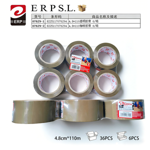 Ruban adhésif transparent BOPP Mnj Cinta, acrylique, sensible à la pression, imperméable, 4,8 cm x 110 m, lot de 6 pièces pour la fermeture de cartons - Product Image 2