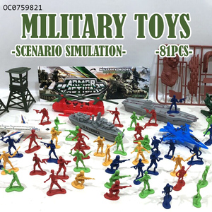 Faire semblant de jouer au bateau, avion, petits soldats miniatures, modèle de voiture militaire, jouets - Product Image 2