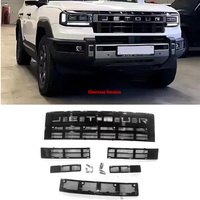 Grille de calandre en acier au carbone OEM de haute qualité avec filet anti-insectes pour accessoires Chery Jetour G700