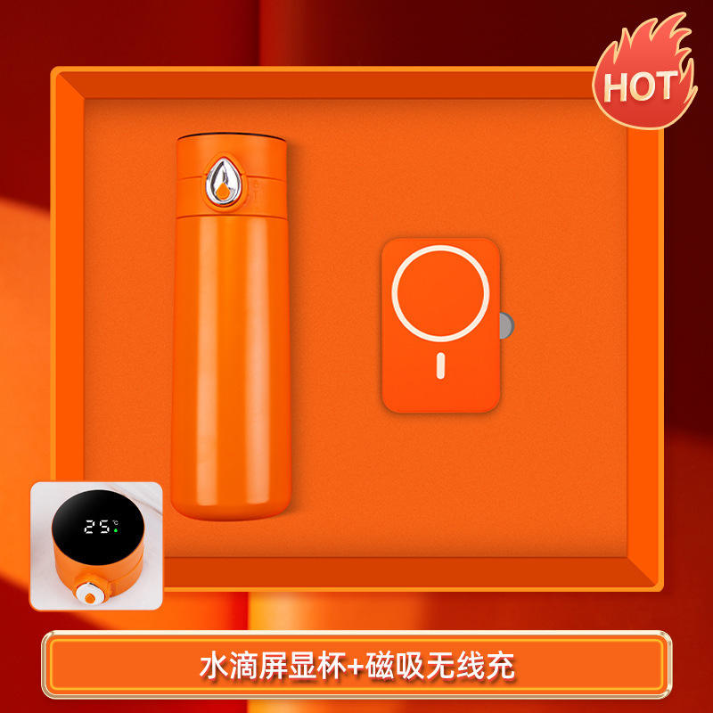 ชุดแก้วชาร์จแม่เหล็กสองชิ้น ลายหยดน้ำสีส้ม