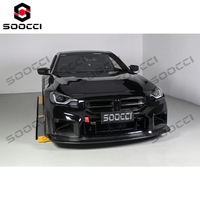 Kit carrosserie en fibre de carbone sèche, spoiler avant sous le pare-chocs, style GT brillant, séparateur de pare-chocs inférieur pour BMW G87 M2 2023-2029