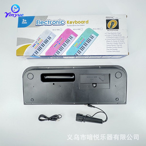 ยินเยว่คีย์บอร์ดอิเล็กทรอนิกส์ 37 คีย์พร้อมไมโครโฟนสำหรับเด็กของเล่นดนตรีเครื่องดนตรีเพื่อการศึกษาอายุ 3+ - Product Image 4