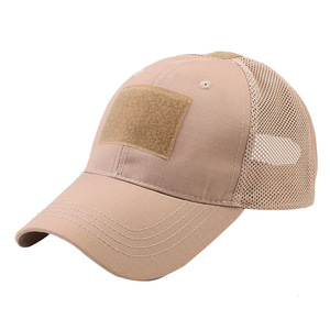 Casquette de Baseball Réglable Décontracté Respirant Polyester Coton pour Hommes Tactique Camouflage Imprimé - Product Image 4