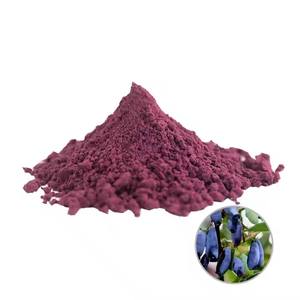 L'usine fournit des extraits de plantes naturelles meilleur prix 10:1 5% 20% <span class=keywords><strong>Lonicera</strong></span> <span class=keywords><strong>Caerulea</strong></span> P.E <span class=keywords><strong>Lonicera</strong></span> Caerule a L.var.edu lis Regel. - Product Image 3