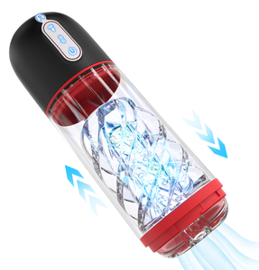 S-hande阴道男性自慰器阴茎吮吸按摩器男性自慰器 - Product Image 1