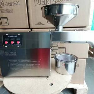 Prensa de Aceite de Sésamo Portátil B01, Fabricantes de Maquinaria para Molinos de Aceite, <span class=keywords><strong>Precio</strong></span> de la Máquina de Aceite de Nuez - Product Image 1