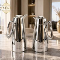 Ensemble élégant de cafetières arabes, cadeau de luxe pour le Ramadan et l'Aïd, Dallah 1L+1L, corps en verre métallique, carafe isotherme pour café et thé
