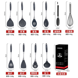 Ensemble de spatules en acier inoxydable avec manche en silicone, résistantes à la chaleur, ustensiles de cuisine pour poêles antiadhésives, outil de cuisson - Product Image 2