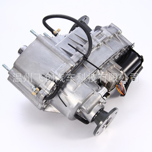 Z010002ประกอบเคสโอนติดผนังสำหรับรถกระบะ SUV ระบบ4WD แบบพาร์ทไทม์ - Product Image 1