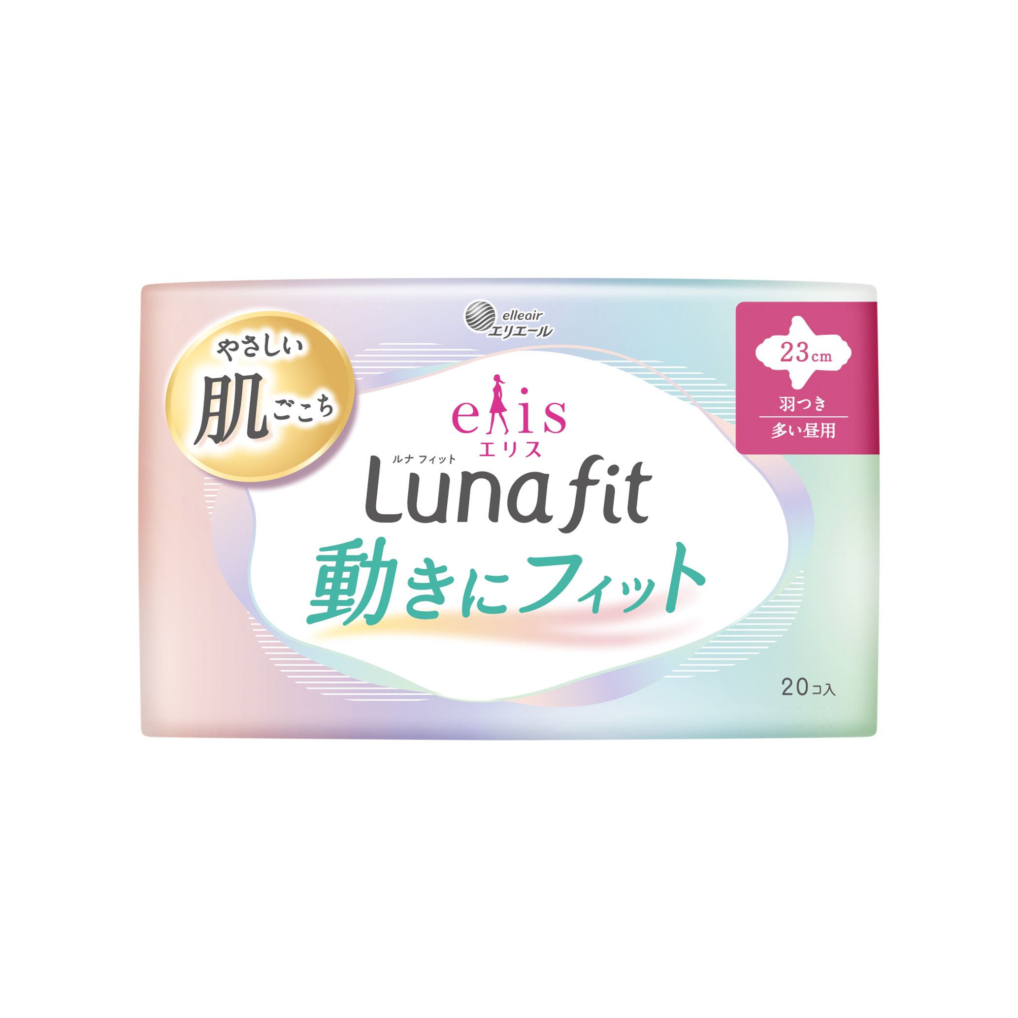 Soins de la peau : 23 cm