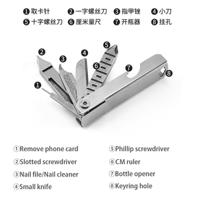 Tournevis multifonction <span class=keywords><strong>9</strong></span>-en-1, outil de survie d'urgence multifonctionnel pour l'extérieur, outil de poche portable, petit outil EDC, logo OEM - Product Image 3