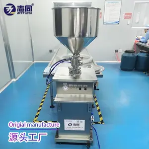 small liquid lotion filling machine cosmetics equipment pneumatic liquid filling machine semi automatic filling machine