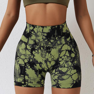 Short de fitness sans couture à séchage rapide pour femmes Sports de plein air Yoga Short d'exercice de course avec motif solide - Product Image 3