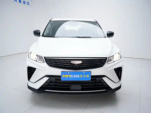 Autos Usados en Venta, Geely BinYue 2025, 1.5L CVT Super Max FWD, Automático, SUV de 5 Plazas, Autos Usados Baratos, Geely Coolray Auto - Product Image 1