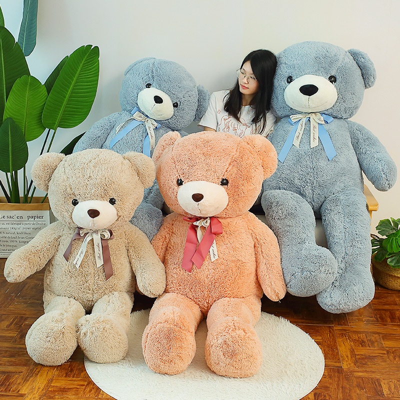 Hina Teddy bear シャンパン色 28cm 限定版 Fluffy Teddy Bear with Shinning Love - Homsstore