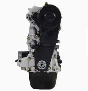 Автозапчасть: Двигатель SQR372 - Product Image 6