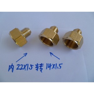 Adaptor Inner M22x1.5 To Outer M14x1.5 For Spray Equipment - Product Image 2