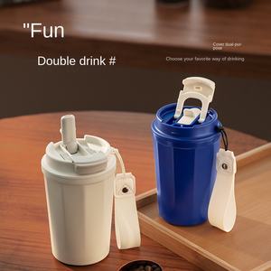 2025 nouvelle tasse thermos Double couche en acier inoxydable 316 tasse à café Performance sous vide chaud avec Double paille à boire - Product Image 3