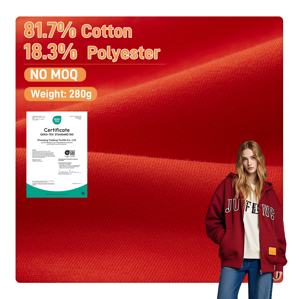 Oeko Сертифицированный 280GSM махровая трикотажная 81% хлопчатобумажная 19% полиэфирная ткань CVC и текстиль для детей Одежда для детей