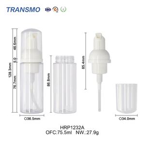 Botella de Plástico de 75 ml para Cuidado de la Piel, Botella con Dosificador para Loción Corporal, Gel de Ducha, Champú, Limpiador Facial - Product Image 2