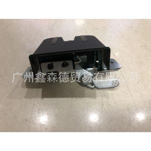 Actuador de Cerradura 3B9827505E DC 12V, Sistema de Cierre Centralizado de Maletero con Control Manual - Product Image 1