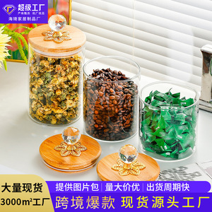 Glass Jars With Wooden Lids 500ml Sealed Storage For Tea Coffee <b>Kitchen</b> Use - Product Image 5