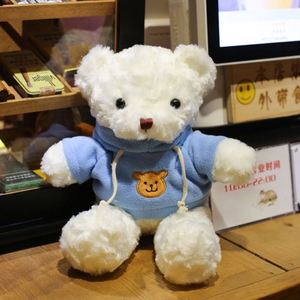 ตุ๊กตาหมีเท็ดดี้ขนาด 30 ซม. จากโรงงาน SUGER พร้อมชุดฮู้ดดี้ ของเล่นตุ๊กตาผ้าพลัฌยัดใยฝ้าย PP บรรเทาความเครียด - Product Image 3