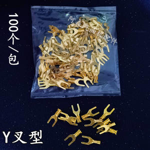 เทอร์มินัล 7 84 คิวคิวส์สปริง ขั้วต่อสายไฟทองแดงแบบกลม 3 สาย ขั้วต่อสายไฟ 5 สาย คลิป 6 ขั้วต่อ 2482 - Product Image 4