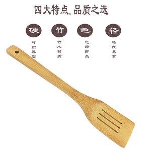 Bamboo Square Spatula Three Line Design Durable <b>Kitchen</b> Utensil Hand Wash Only - Product Image 1
