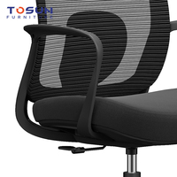 Chaise ergonomique moderne en maille avec coussin en éponge, dossier respirant en maille, design pivotant et fixe pour le travail de bureau