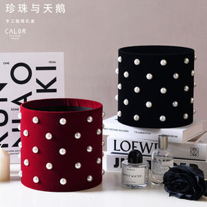 Meilleure vente Boîte d'emballage ronde pour fleurs avec <span class=keywords><strong>perle</strong></span> Seau d'emballage pour <span class=keywords><strong>fleuriste</strong></span> avec bBoîte d'emballage cadeau en papier pour la Saint-Valentin - Product Image 1